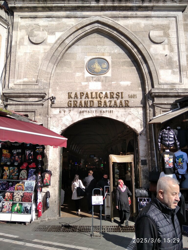 Centro comercial Grand Bazaar Shoppıng Center, , foto