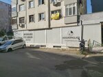 Interglass (Istanbul, Kartal, Cevizli Neighborhood, Turunc Street, 3A), vidrio de automóvil