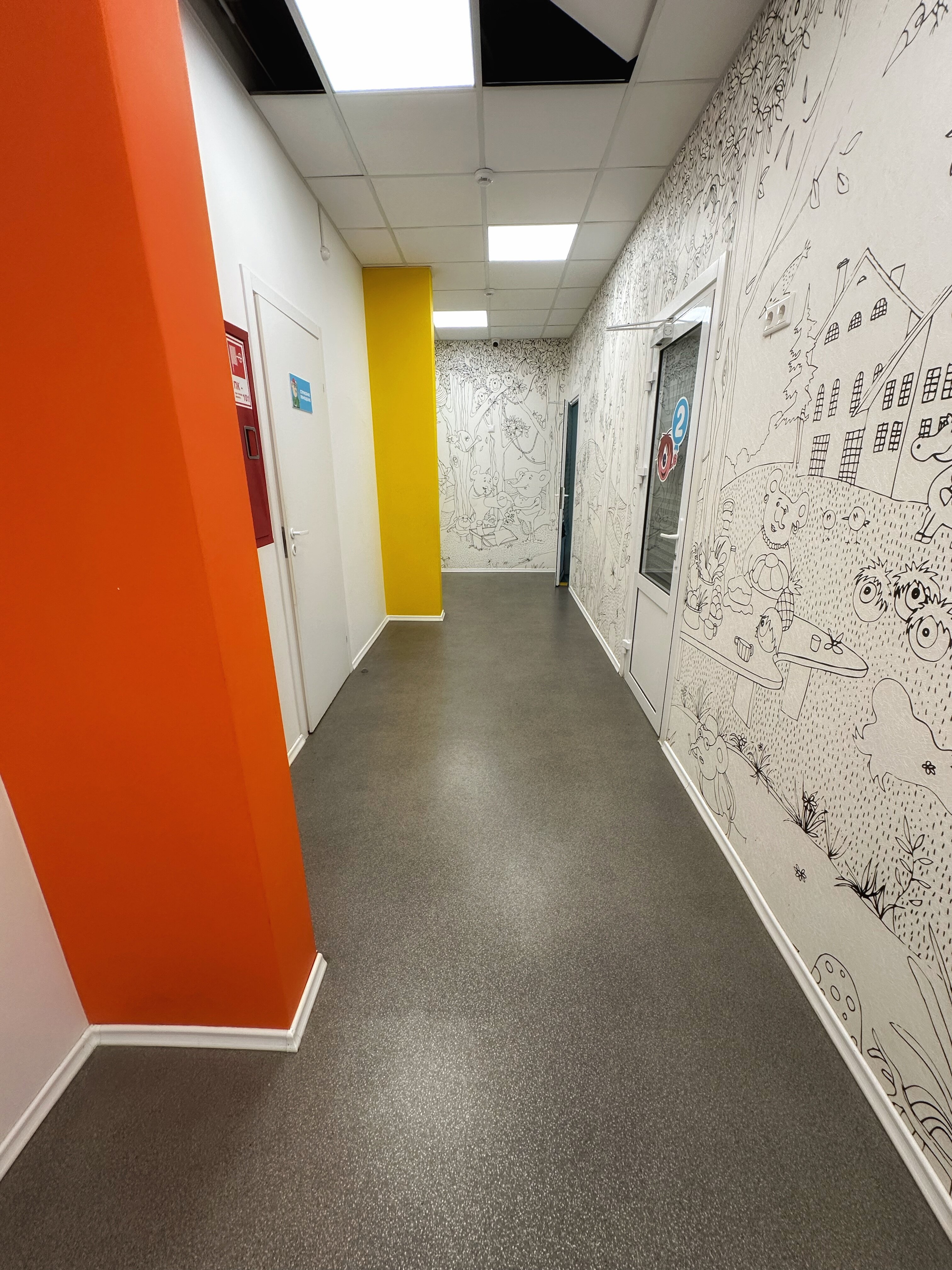 Фото Лыжный 8