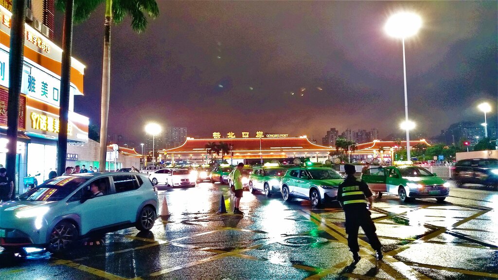 Border checkpoint Gongbei Port Joint Inspection Building, Zhuhai, photo