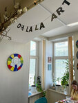 Oh là là Art (Kirochnaya Street, 9), courses and master classes