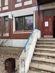 Парикмахерская (selskiy posyolok Mulino, Gvardeyskaya ulitsa, 58) ، مصففو الشعر