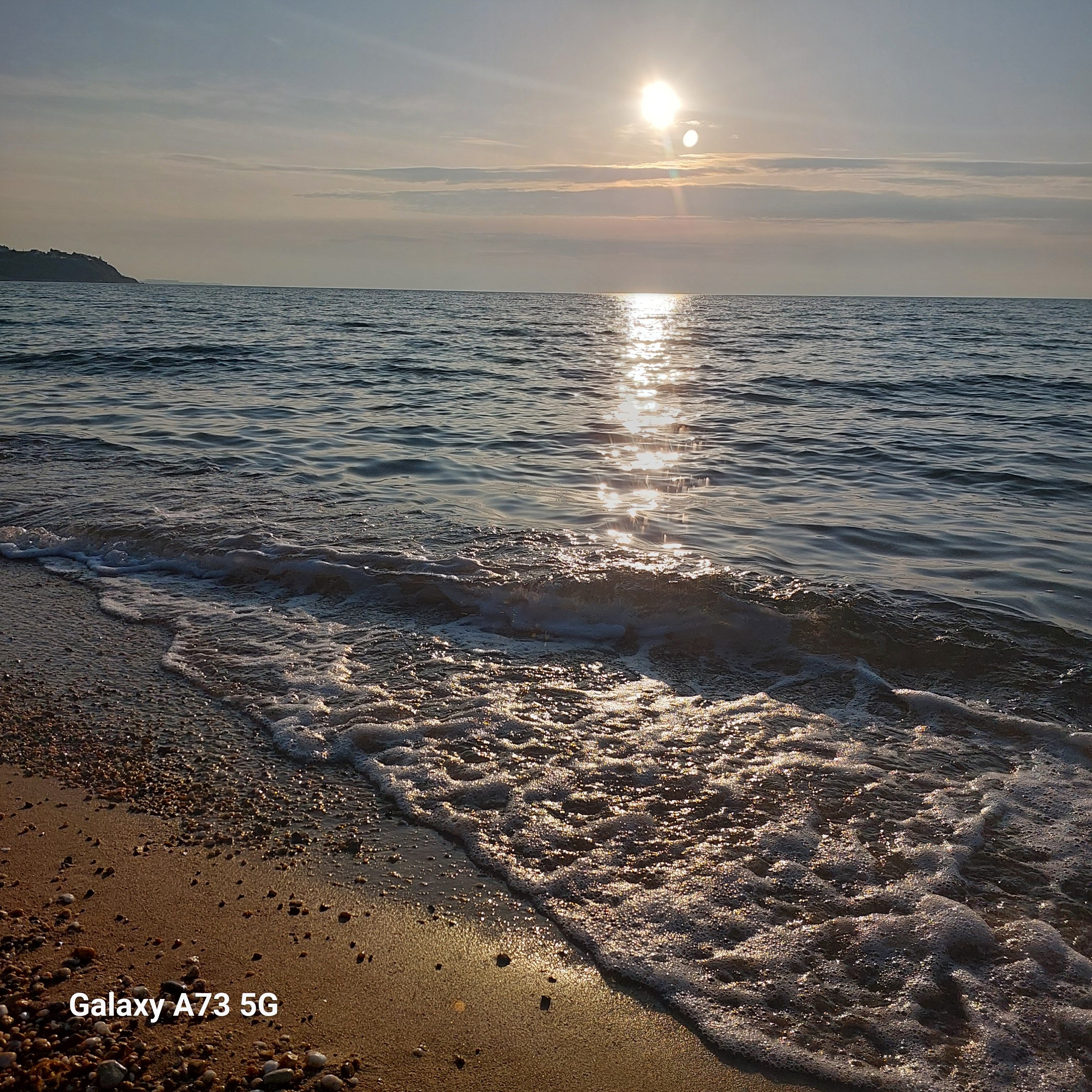 Фото Солнечный бриз