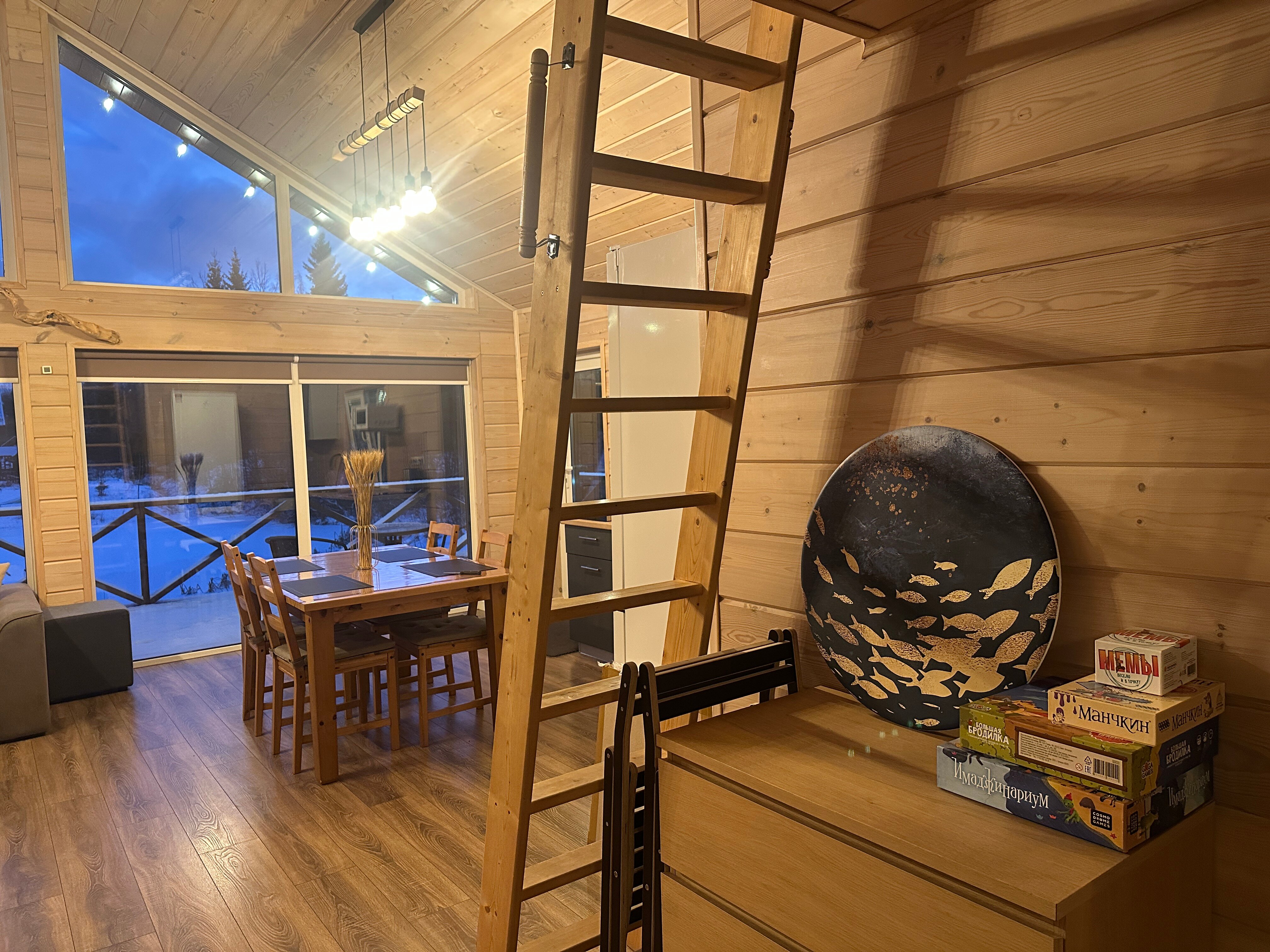 Фото Scandi house