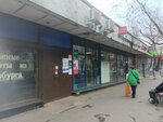 Wildberries (Veshnyakovskaya Street, 29Бс1), point of delivery