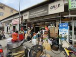 Turan Hardware (Ankara Province, Golbasi District, Gaziosmanpasa Neighborhood, 375th Street, 6A), tienda de construcción