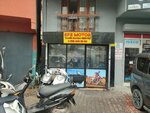 Efe Motor (Istanbul, Kagithane, Seyrantepe Neighborhood, Kagithane Barbaros Avenue, 29A), motorcycle repair