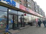Lanzhou (Raiymbek Avenue, 100), cafe