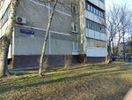 Net-Consalt (Bestuzhevykh Street, 7), security and alarm systems