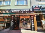 Şahmar Optik & Lens (İstanbul, Eyüpsultan, Rami Cuma Mah., Bosna Cad., 22A) ، متجر أدوات بصرية