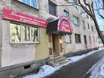 Belor Beauty (Kirova Avenue, 53) ، متجر بيع العطور ومستحضرات التجميل