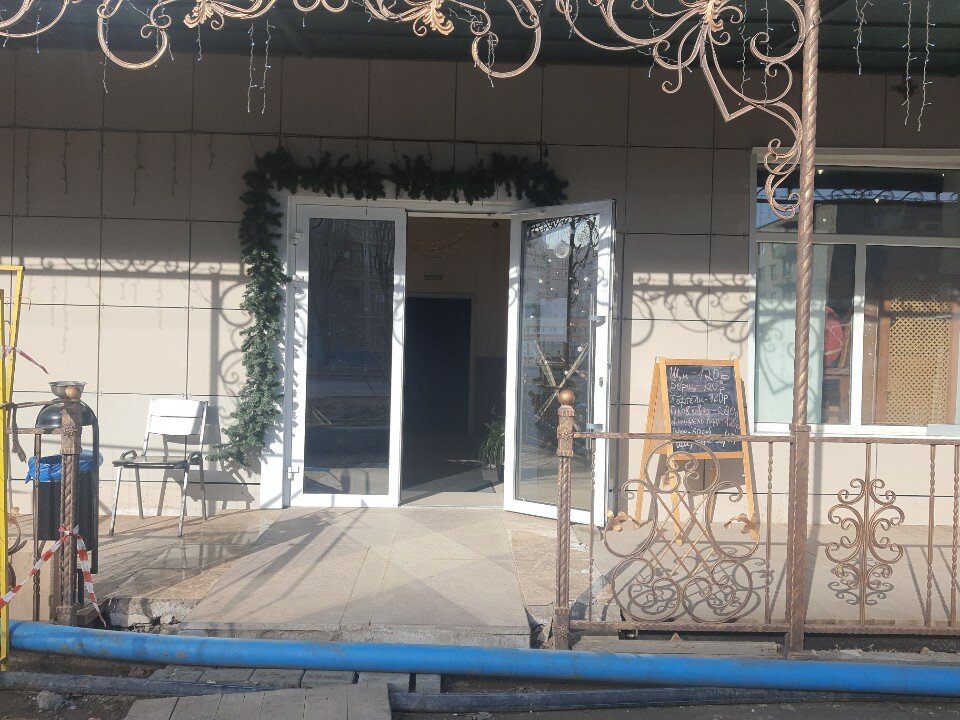 Фото Парламент