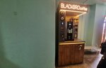 Blackbro coffee (ulitsa Yaroslavskogo, 221), maquina de café