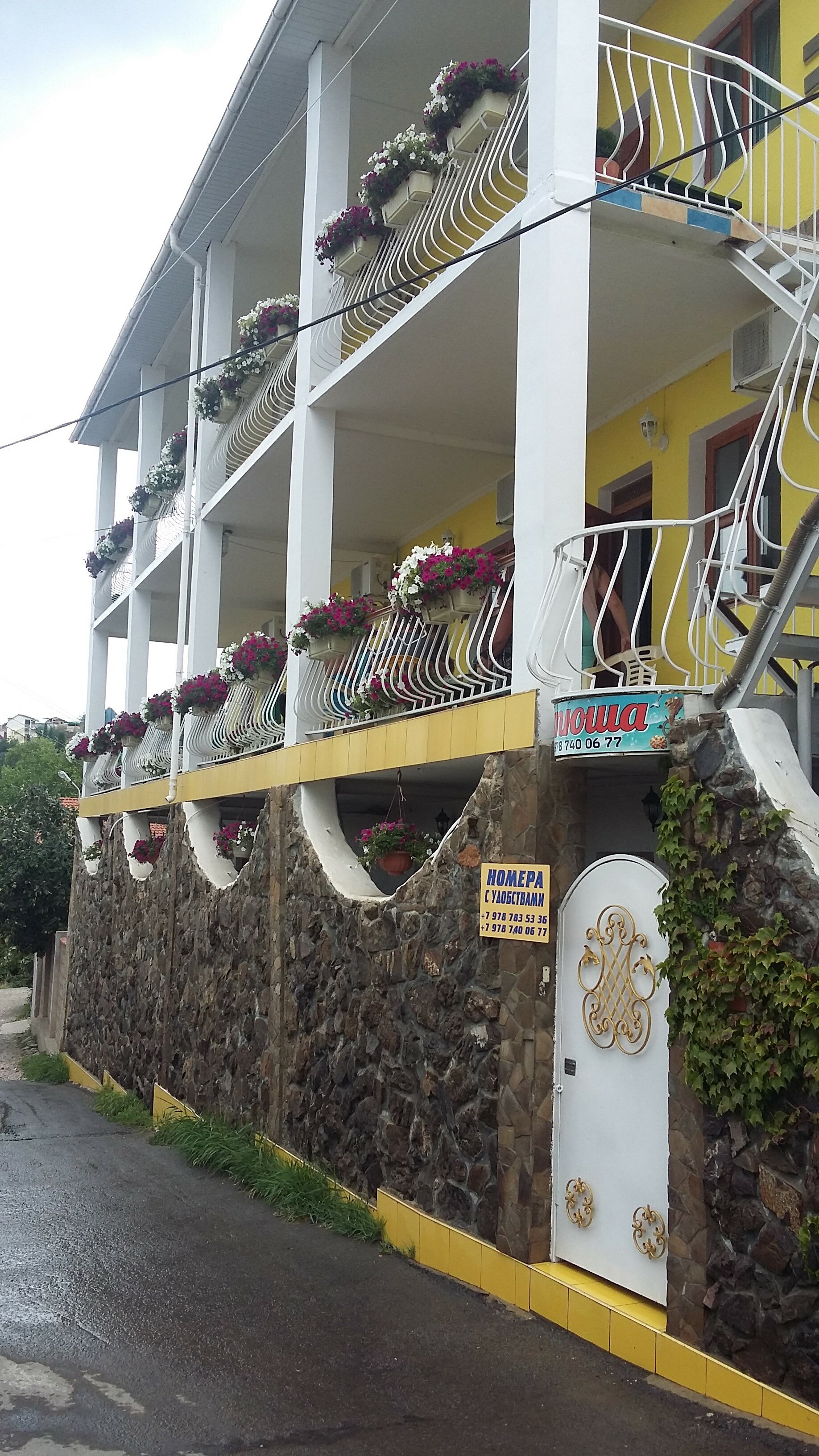 Фото отеля 1