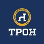 Трон (ул. Радищева, 146А), стройматериалы оптом в Каспийске