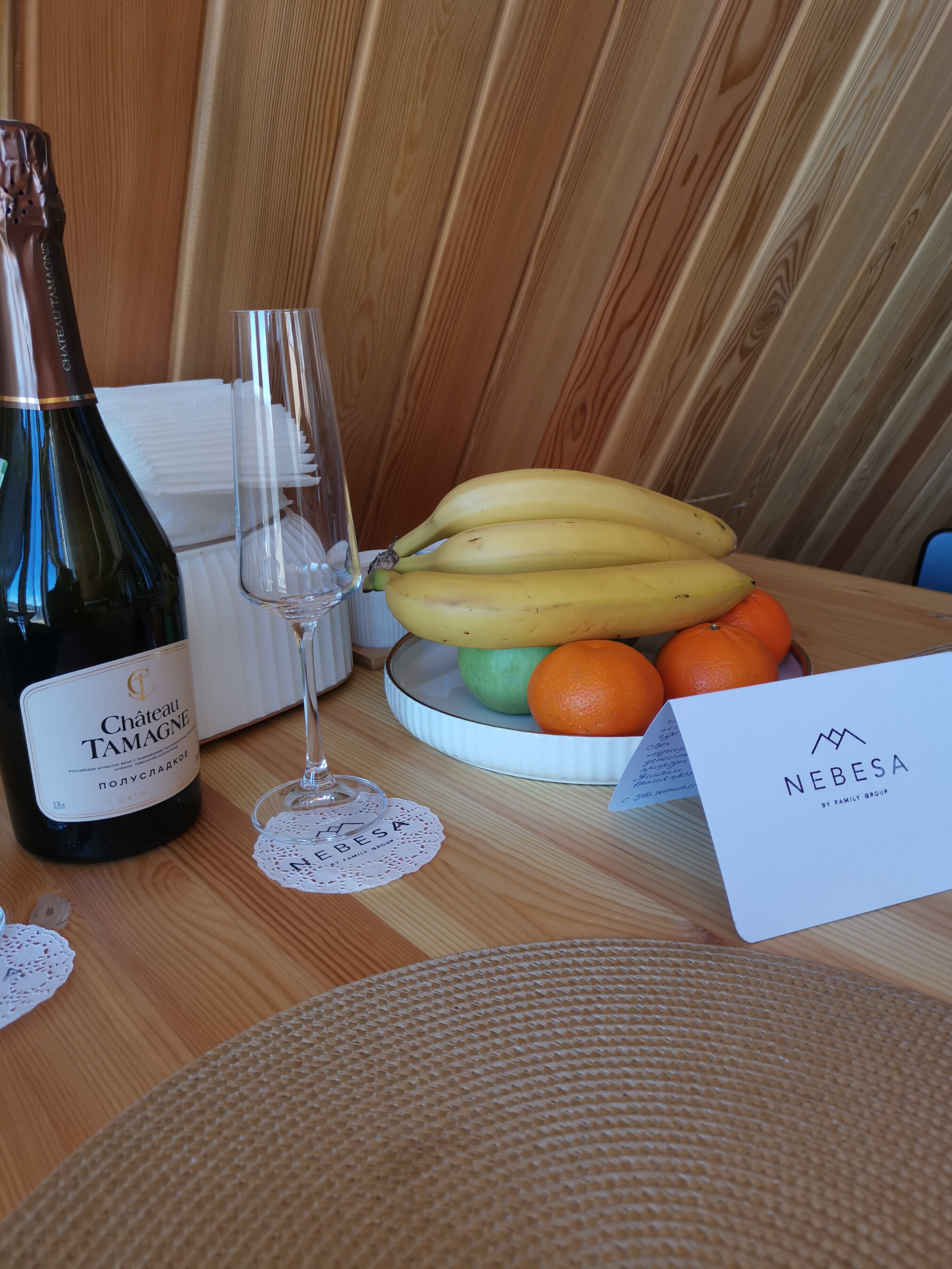 Фото Небеса