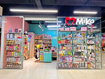 Miko (Ilıas Jansúgiruly kóshesi, 8к1), perfume and cosmetics shop
