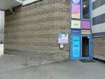 For Jump (Lensoveta Street, 34к3), club de fitness