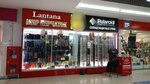 Lantana (prospekt Dzerzhinskogo, 23), opticial store