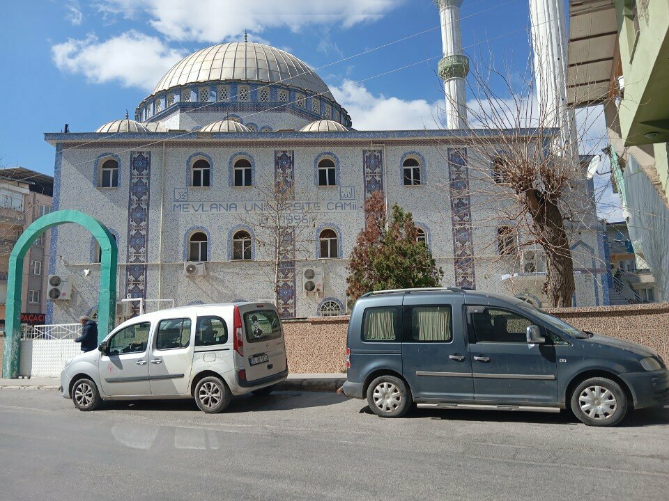 Mosque Mevlana University Mosque, Izmir, photo