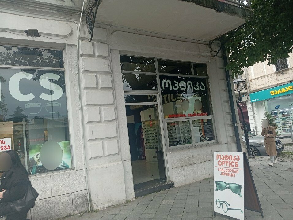 Advertising agency WeDesign Reklam • სარეკლამო ვიდიზაინ, Batumi, photo