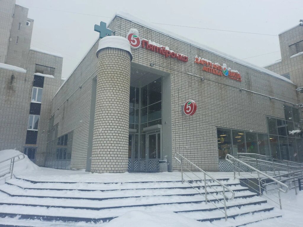 Real estate agency Угол. Ок, Kazan, photo