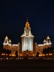 МГУ (Lomonosovsky Avenue, 2с8), universidad