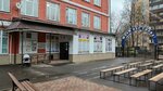Улыбка (Mikhalkovskaya Street, 22), choir, choral studio
