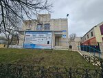 Орелгоргаз (Karachevskaya ulitsa, 95), servicio de gas