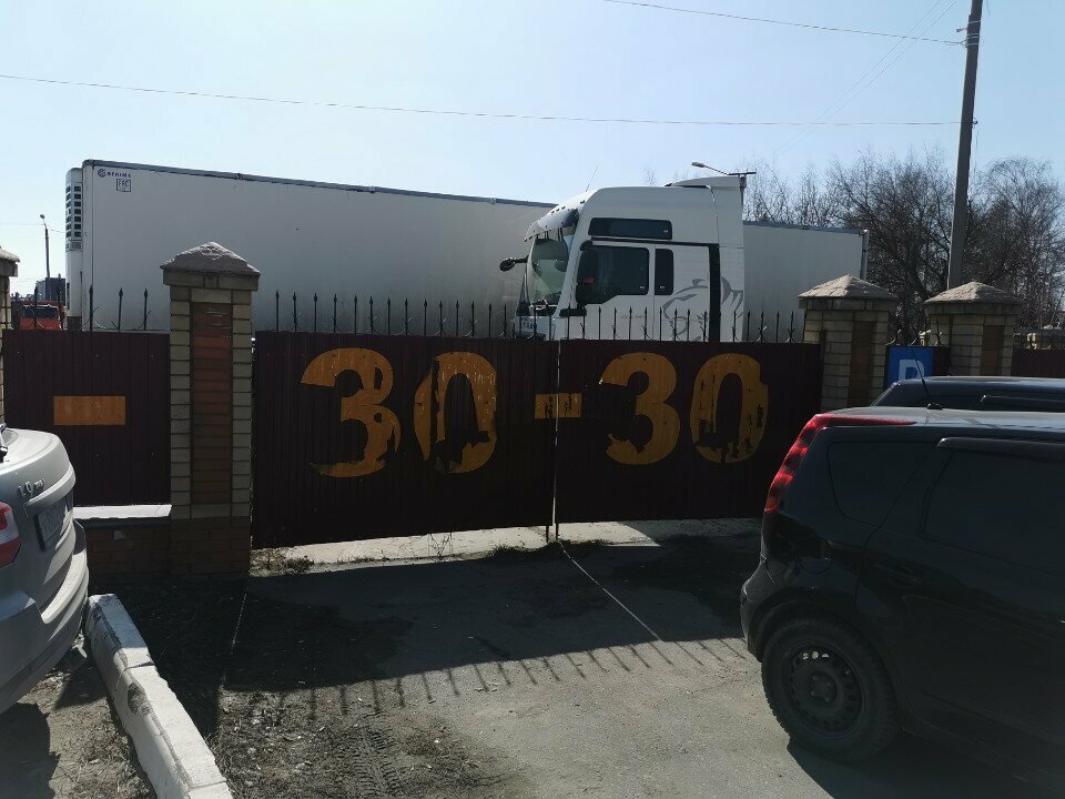 Punto de inspección Punkt tekhnicheskogo osmotra avtotransporta g. Yoshkar-Oly, , foto