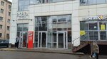 Studio № 1 (Pobedy Avenue, 76) ، صالون العناية بالأظافر