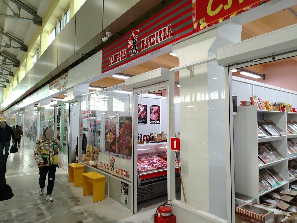 Butcher shop Фабрика Качества, Samara, photo