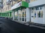 Tyumensky raschetno-informatsionny tsentr Trits (Pyshminskaya ulitsa, 1А) ، مدفوعات الإسكان والخدمات المجتمعية