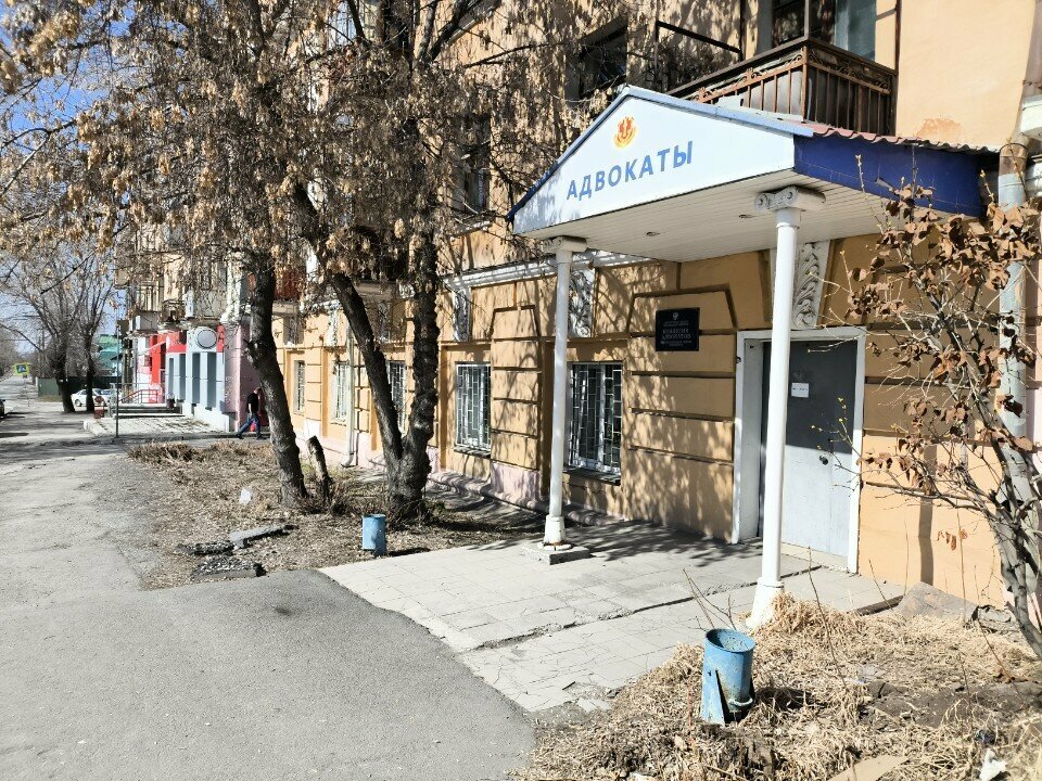 Attorney Коллегия адвокатов Металлургического района, Chelyabinsk, photo
