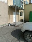Веретено (ул. Попова, 11А), швейная фурнитура в Барнауле