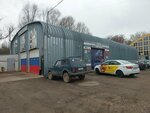 CCS-Service (Moskovskiy Avenue, 208с1), car service, auto repair