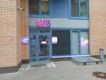Lavadora (Kostromskoy Avenue, 10), dry cleaning