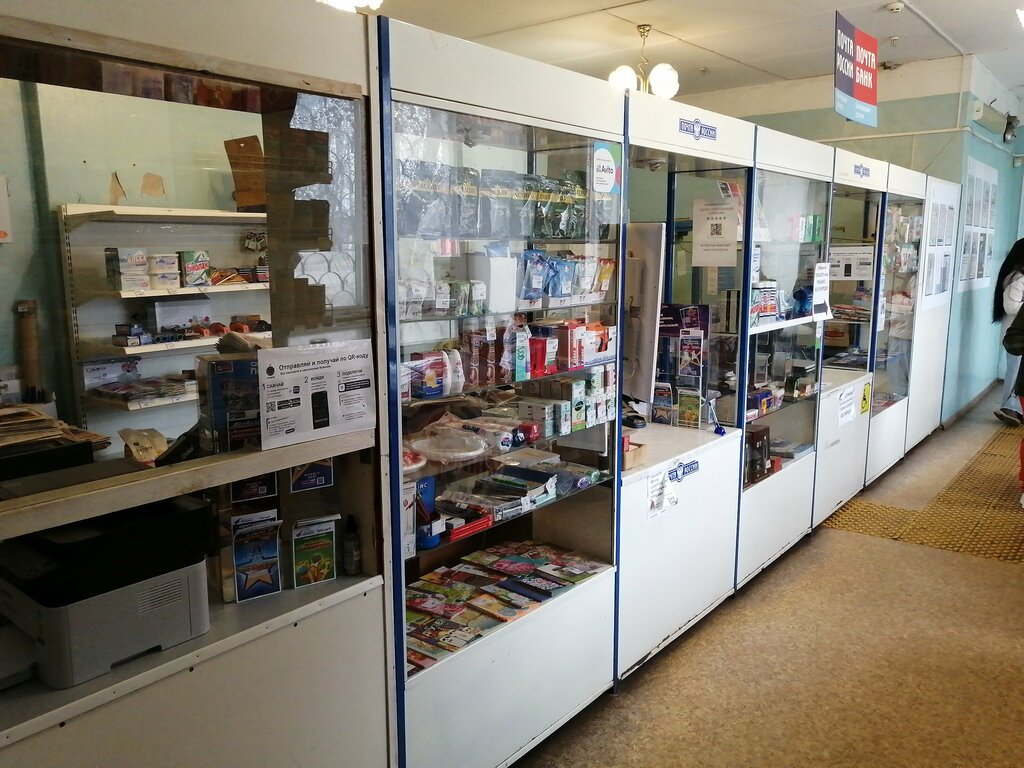 Post office Otdeleniye pochtovoy svyazi Kineshma 155810, Kineshma, photo