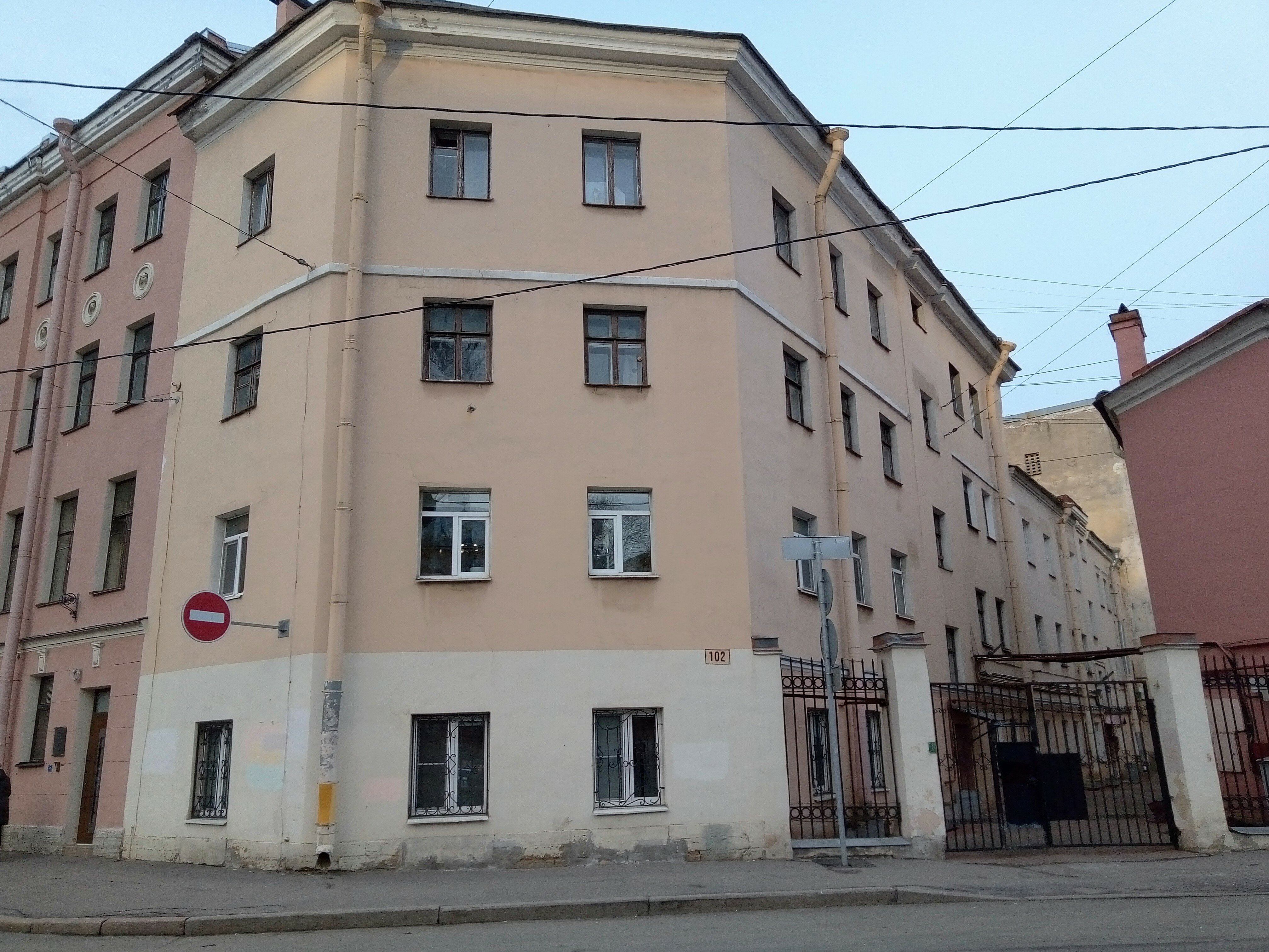 Фото У Львиного моста