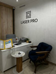 Laser Pro (Lenina Street, 22), hair removal