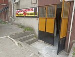 Vakfikebir Wood Bread (İstanbul, Pendik, Ankara Avenue, 21) ، مخبز