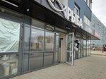 Рыба (Aleksandra Nevskogo Street, 4Б) ، الأسماك والمأكولات البحرية