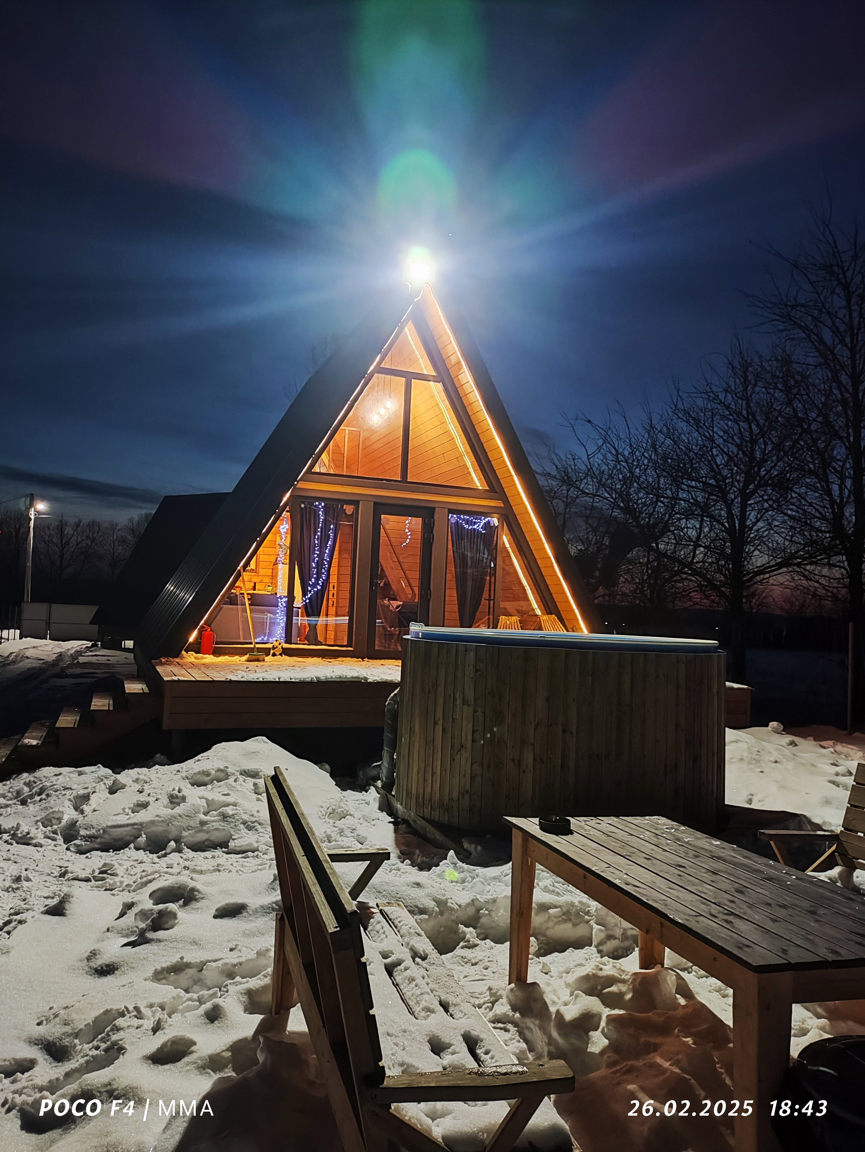 Фото Alisa Aframe