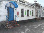 Ульяновская областная Ассоциация Садоводов (Bebelya Street, 22) ، منظمة مستقلة