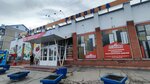 Двери каждому (Popova Street, 36) ، الأبواب