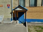 Современные технологии (proyezd Trudovykh Rezervov, 4) ، شبابيك