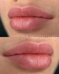 Tatooag microblading permanent makeup (Sadovnicheskaya Street, 52с1) ، صالون المكياج الدائم