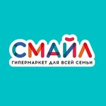 Smajl (Pryazhennikova Street, 6), children's store