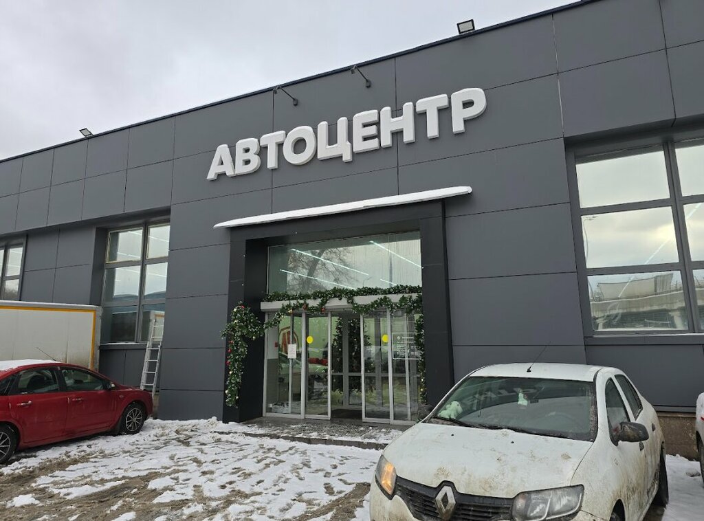 Car dealership Независимость Oting, Moscow, photo