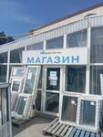 Магазин готовых окон (Koltsevaya ulitsa, 2Вк2), windows